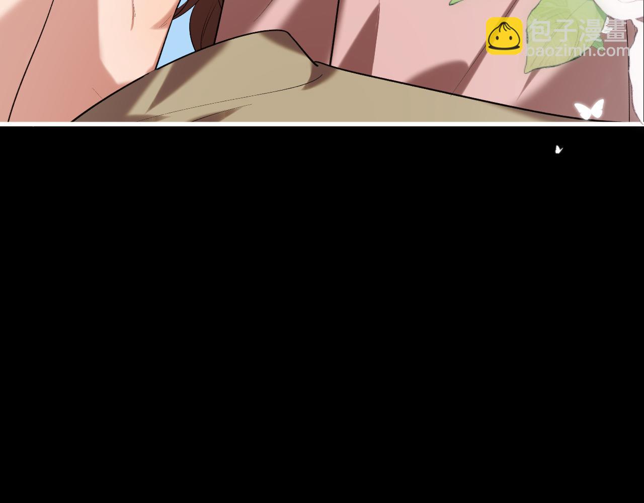 炮灰閨女的生存方式 - 第331話 有些古怪？(2/2) - 3