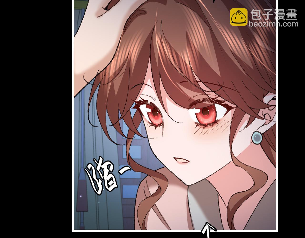 炮灰閨女的生存方式 - 第331話 有些古怪？(2/2) - 5