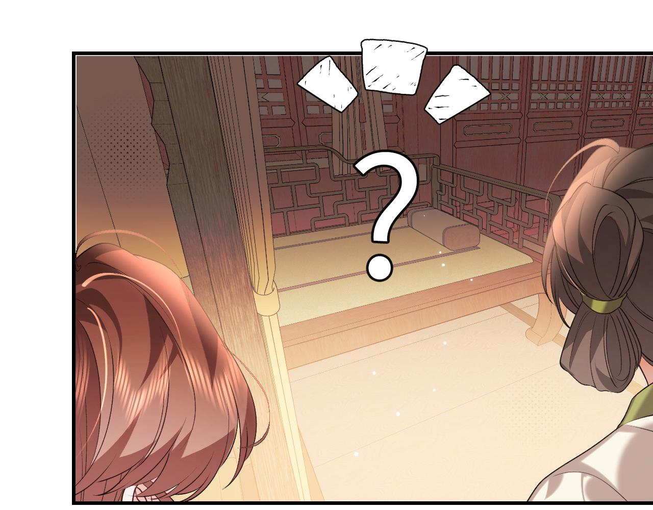 炮灰閨女的生存方式 - 第333話 拖下去，埋了！(1/2) - 1