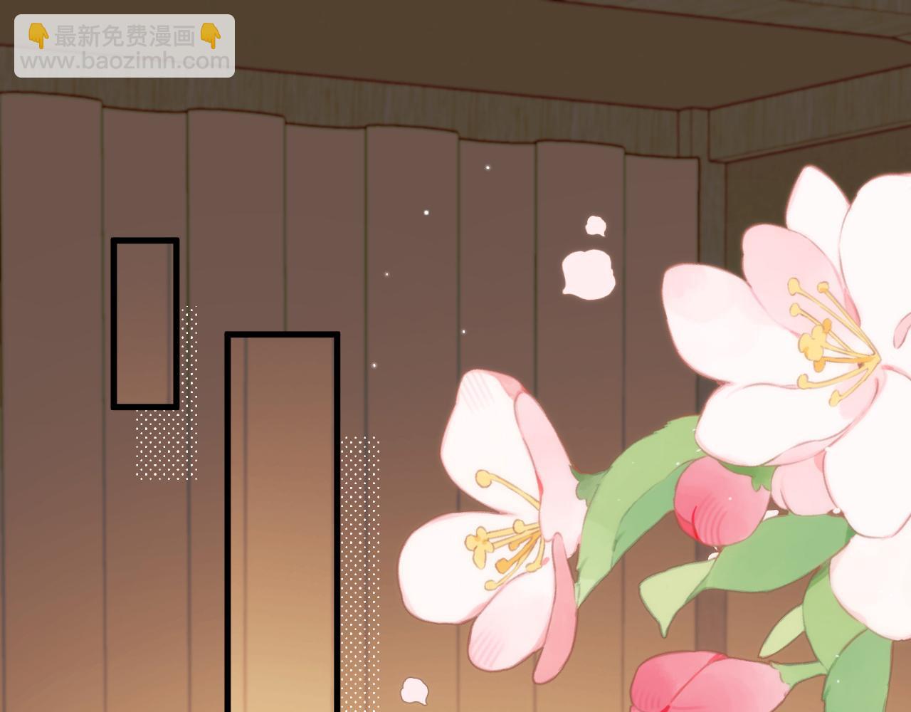 炮灰閨女的生存方式 - 第333話 拖下去，埋了！(1/2) - 6