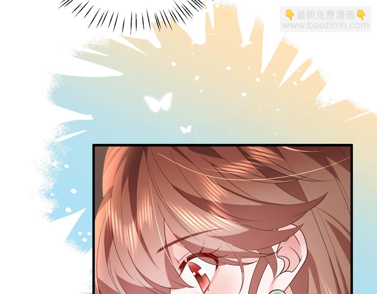 炮灰閨女的生存方式 - 第333話 拖下去，埋了！(1/2) - 6