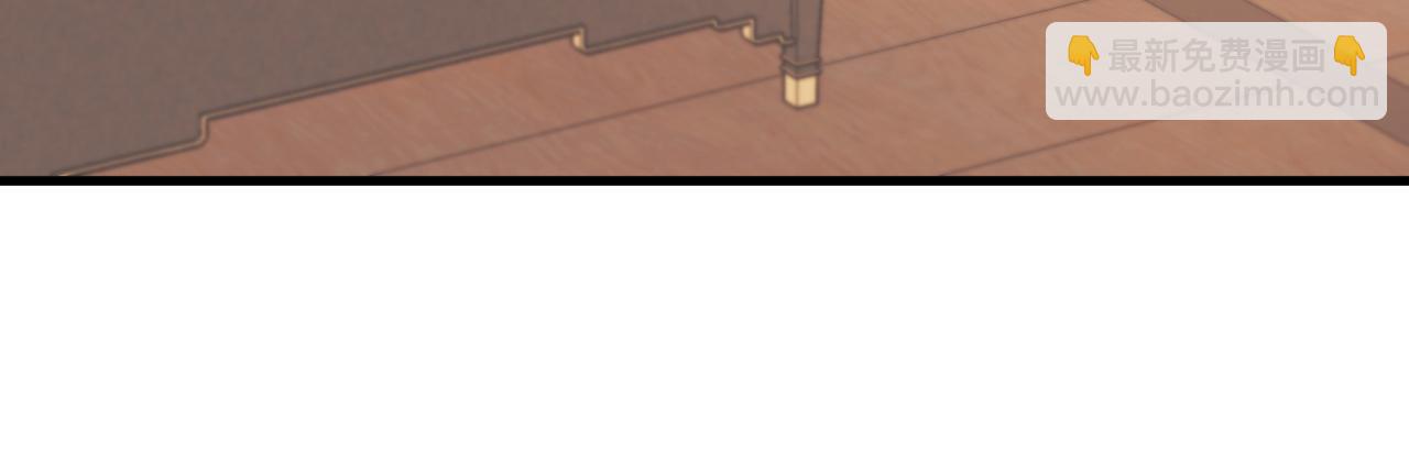 炮灰閨女的生存方式 - 第333話 拖下去，埋了！(1/2) - 8