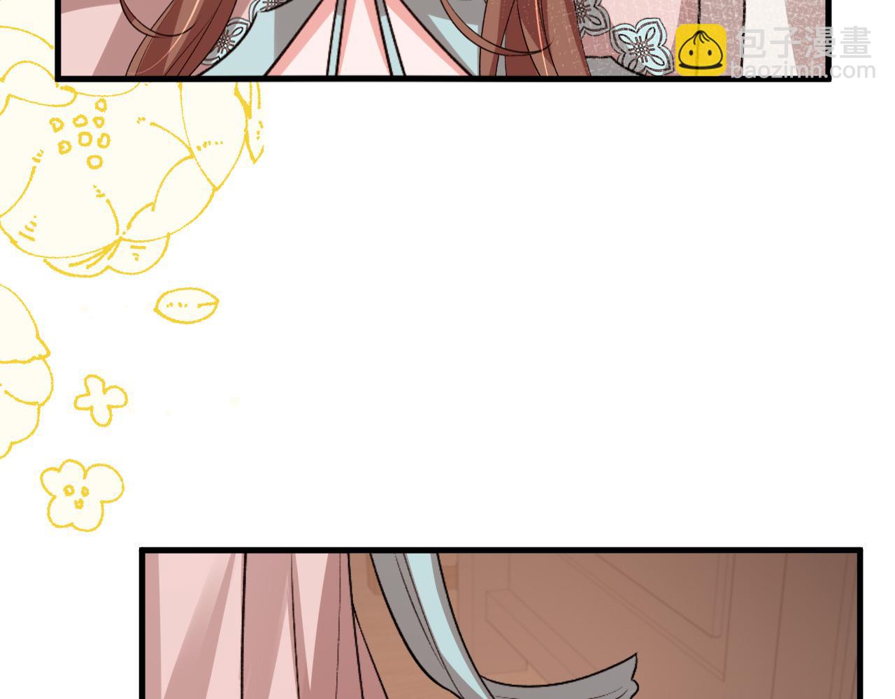 炮灰閨女的生存方式 - 第333話 拖下去，埋了！(1/2) - 3