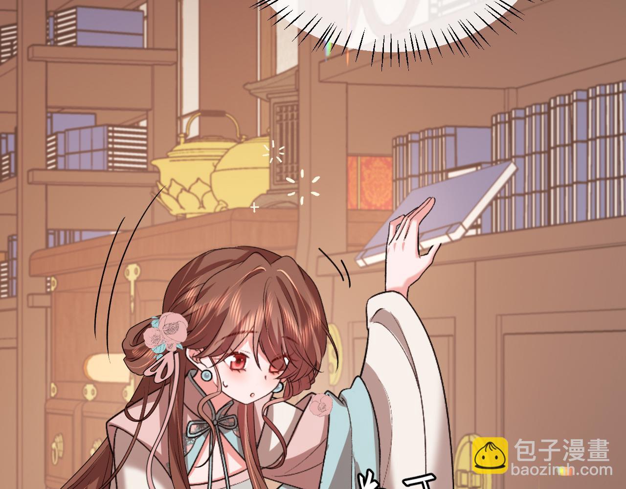 炮灰閨女的生存方式 - 第333話 拖下去，埋了！(1/2) - 5