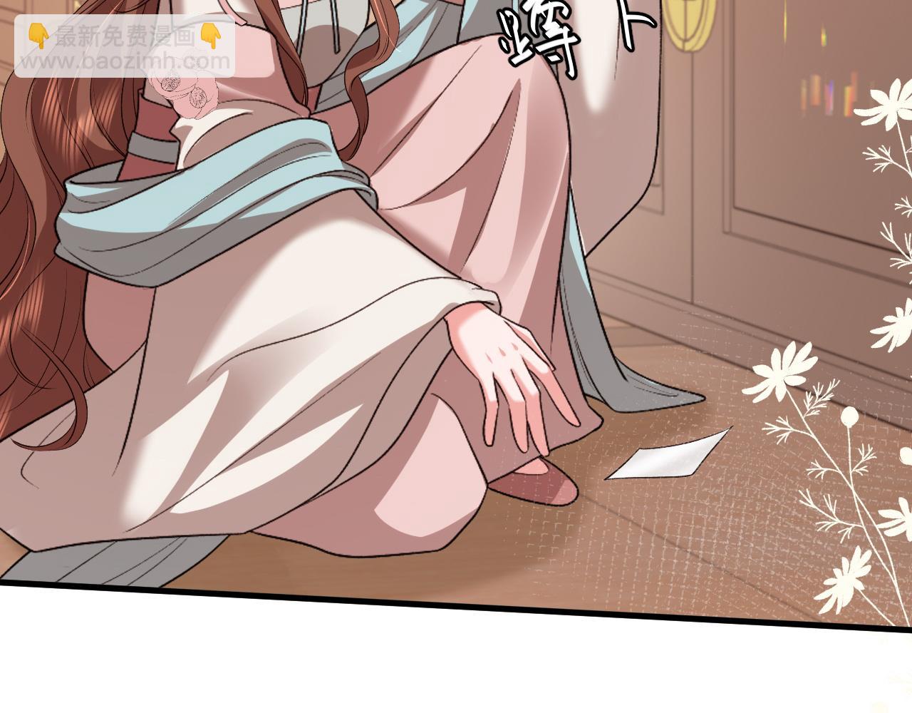 炮灰閨女的生存方式 - 第333話 拖下去，埋了！(1/2) - 6