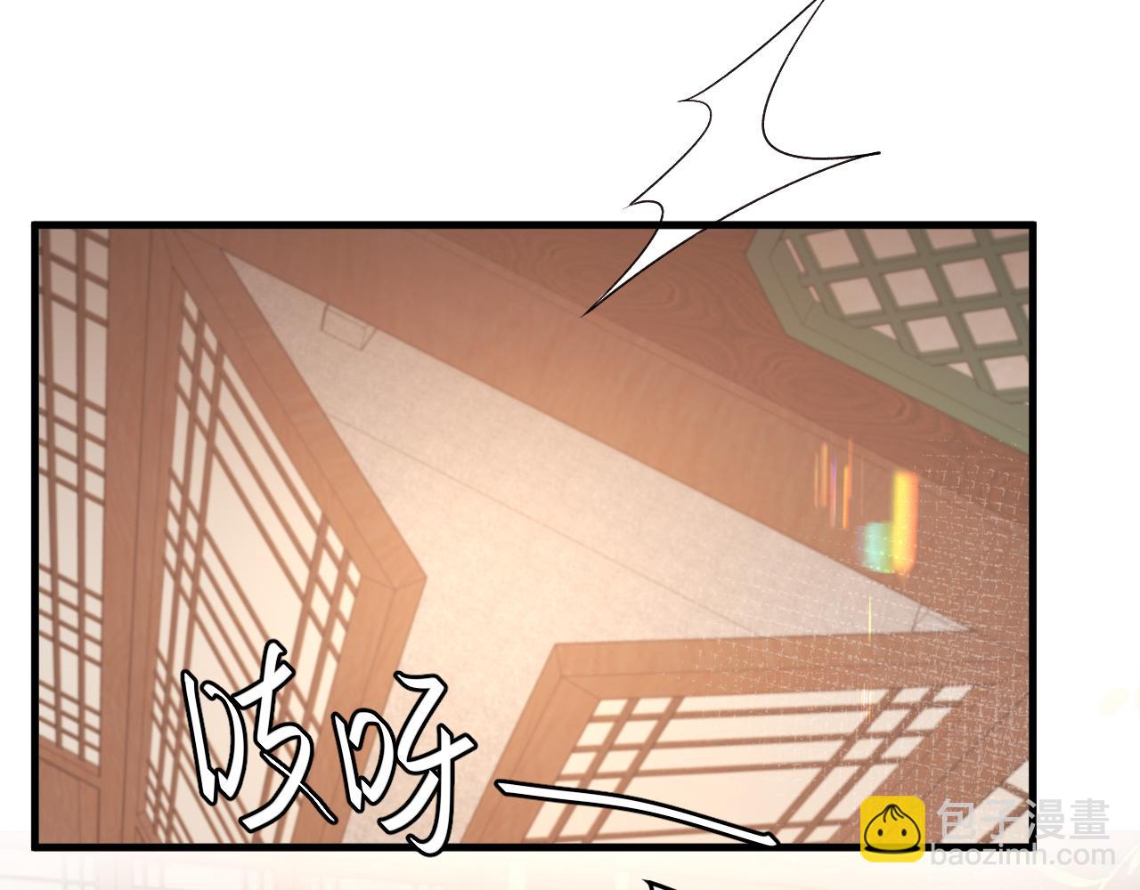 炮灰閨女的生存方式 - 第333話 拖下去，埋了！(1/2) - 3