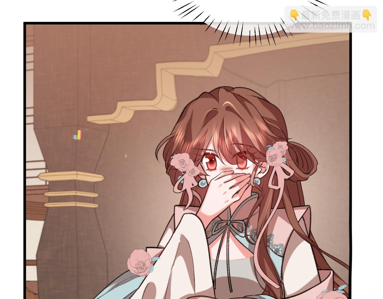 炮灰閨女的生存方式 - 第333話 拖下去，埋了！(1/2) - 7