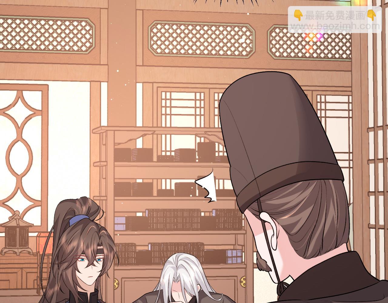 炮灰閨女的生存方式 - 第333話 拖下去，埋了！(2/2) - 1