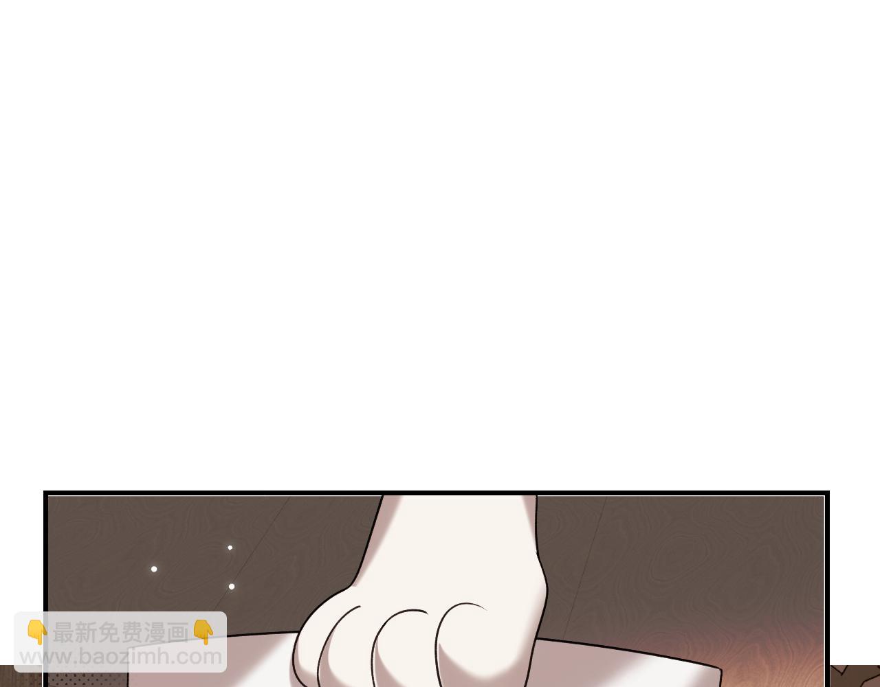 炮灰閨女的生存方式 - 第333話 拖下去，埋了！(1/2) - 6