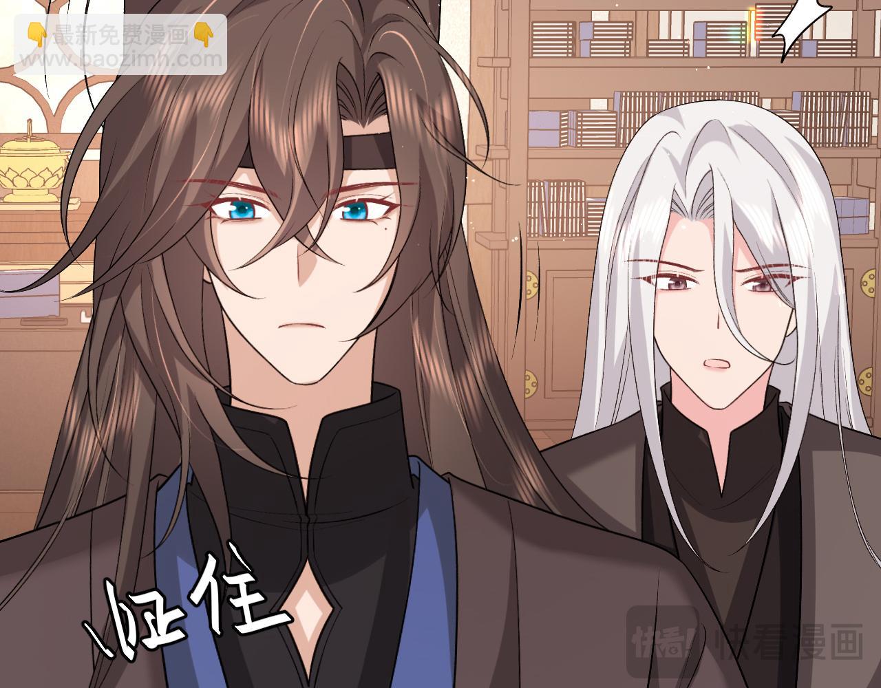 炮灰閨女的生存方式 - 第333話 拖下去，埋了！(2/2) - 2