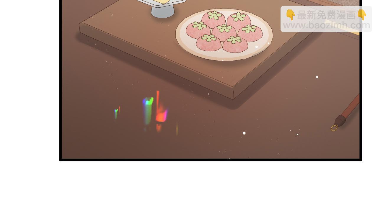 炮灰閨女的生存方式 - 第333話 拖下去，埋了！(2/2) - 6