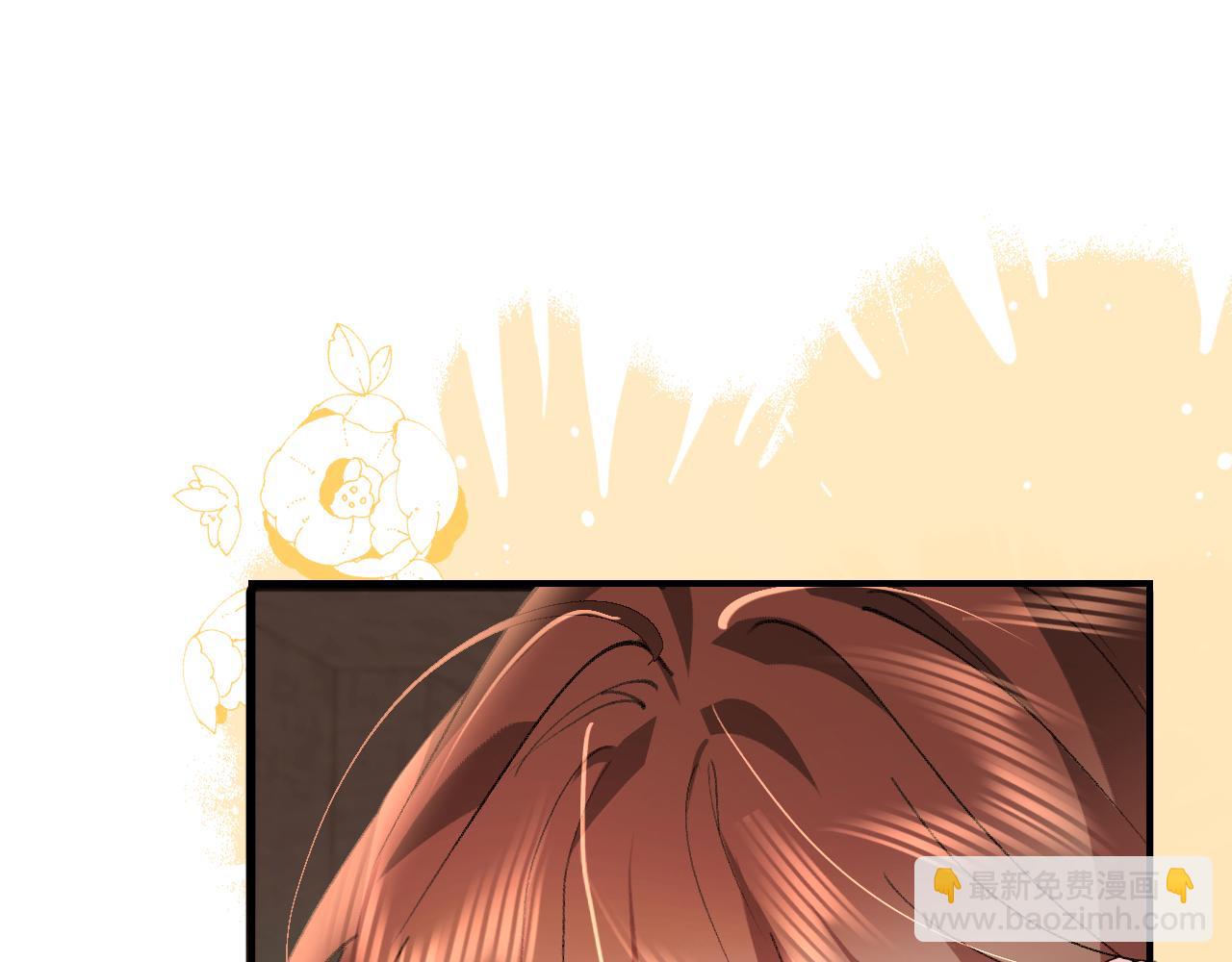 炮灰閨女的生存方式 - 第333話 拖下去，埋了！(2/2) - 7