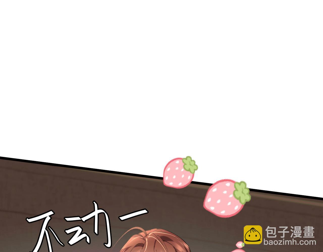 炮灰閨女的生存方式 - 第333話 拖下去，埋了！(2/2) - 4