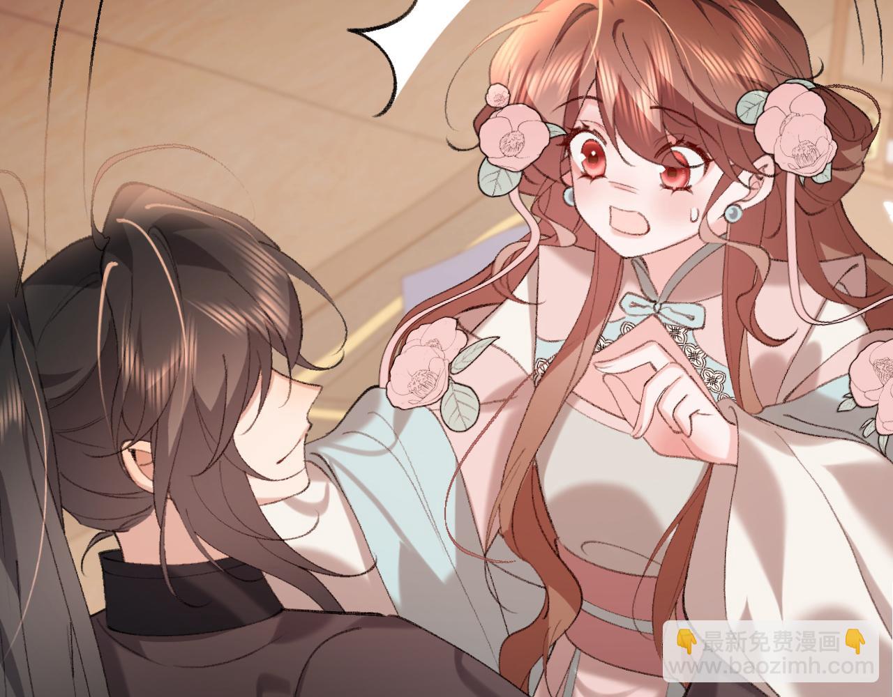 炮灰閨女的生存方式 - 第333話 拖下去，埋了！(2/2) - 3