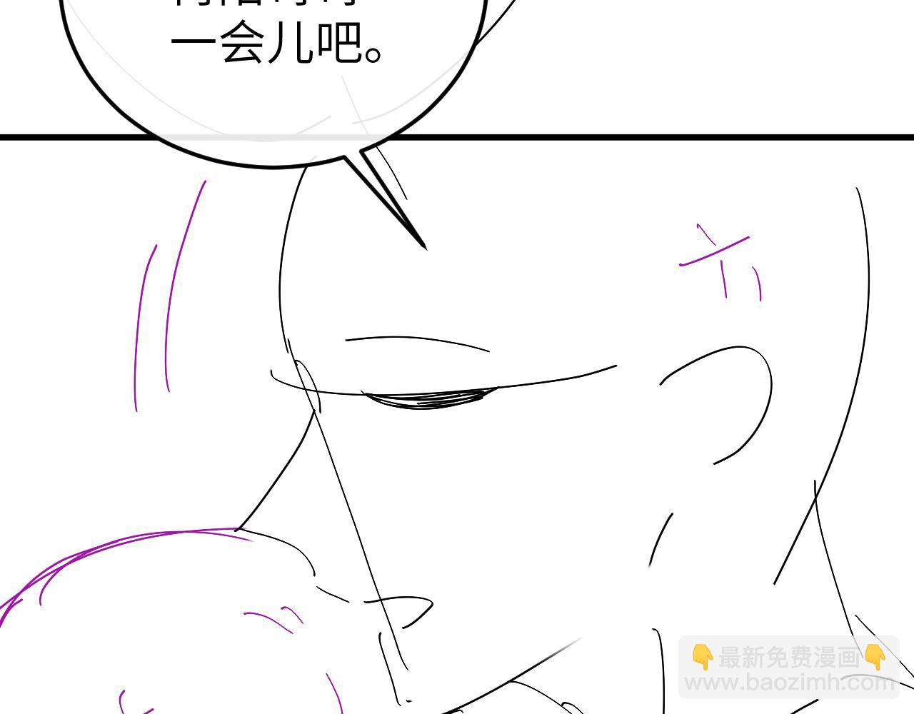 炮灰閨女的生存方式 - 第333話 拖下去，埋了！(2/2) - 8