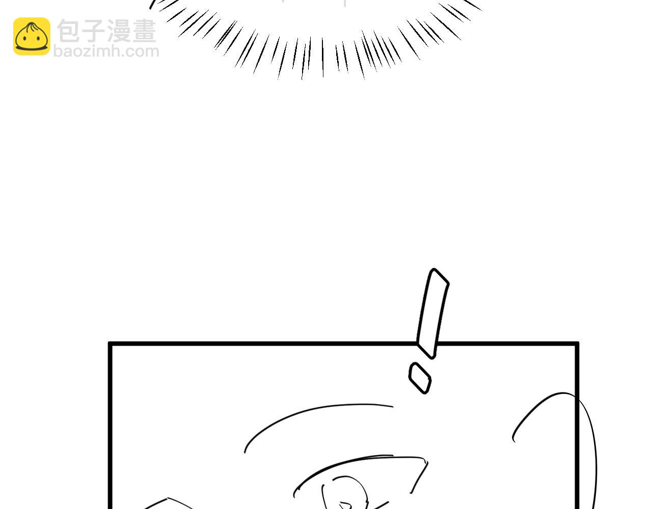 炮灰閨女的生存方式 - 第333話 拖下去，埋了！(2/2) - 3