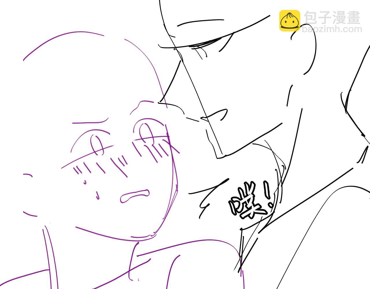 炮灰閨女的生存方式 - 第333話 拖下去，埋了！(2/2) - 6