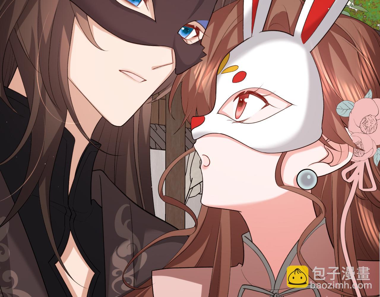 炮灰閨女的生存方式 - 第337話 這個味道是......(1/2) - 6