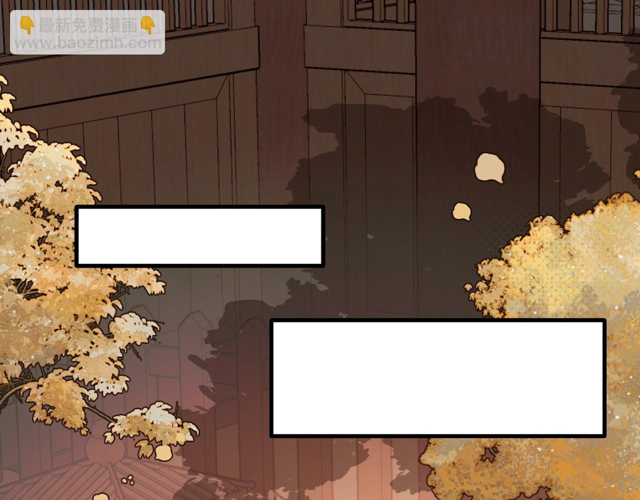 炮灰閨女的生存方式 - 第337話 這個味道是......(1/2) - 3