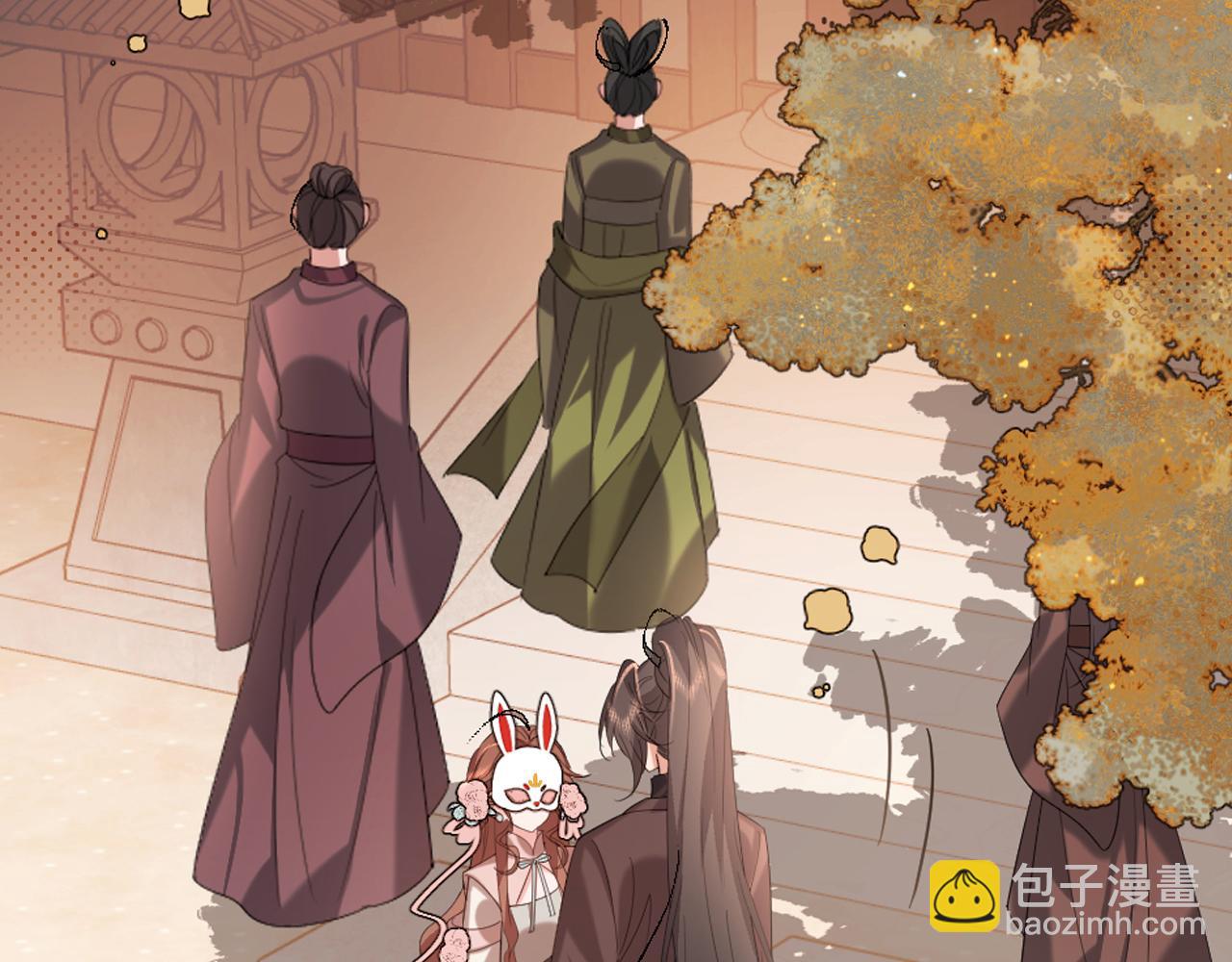 炮灰閨女的生存方式 - 第337話 這個味道是......(1/2) - 4