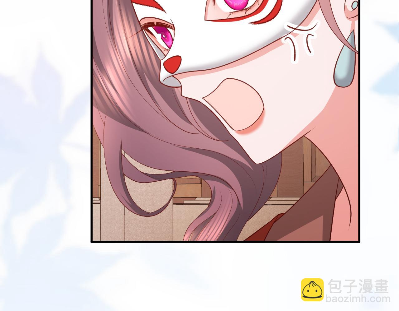 炮灰閨女的生存方式 - 第337話 這個味道是......(1/2) - 3