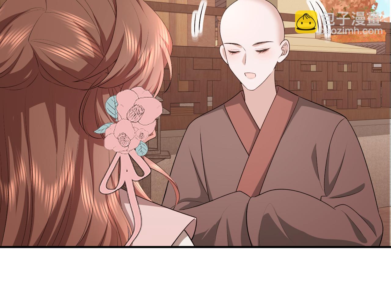 炮灰閨女的生存方式 - 第337話 這個味道是......(1/2) - 5