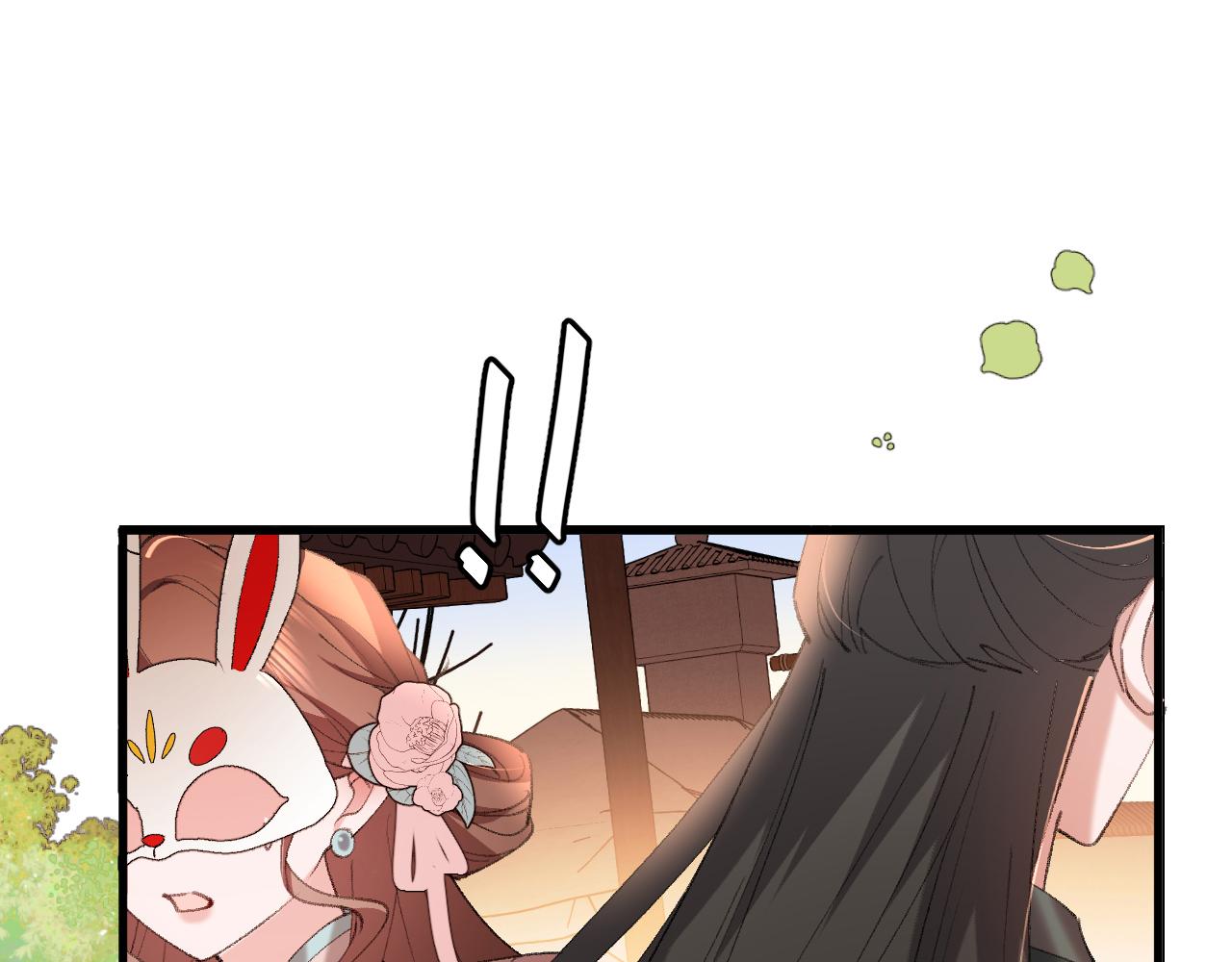 炮灰閨女的生存方式 - 第337話 這個味道是......(1/2) - 5