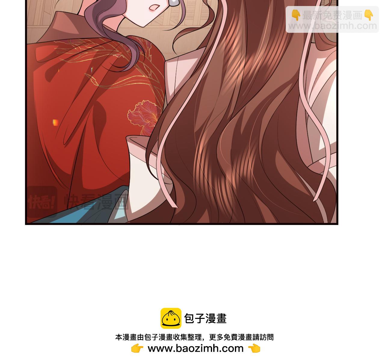 炮灰閨女的生存方式 - 第337話 這個味道是......(2/2) - 1