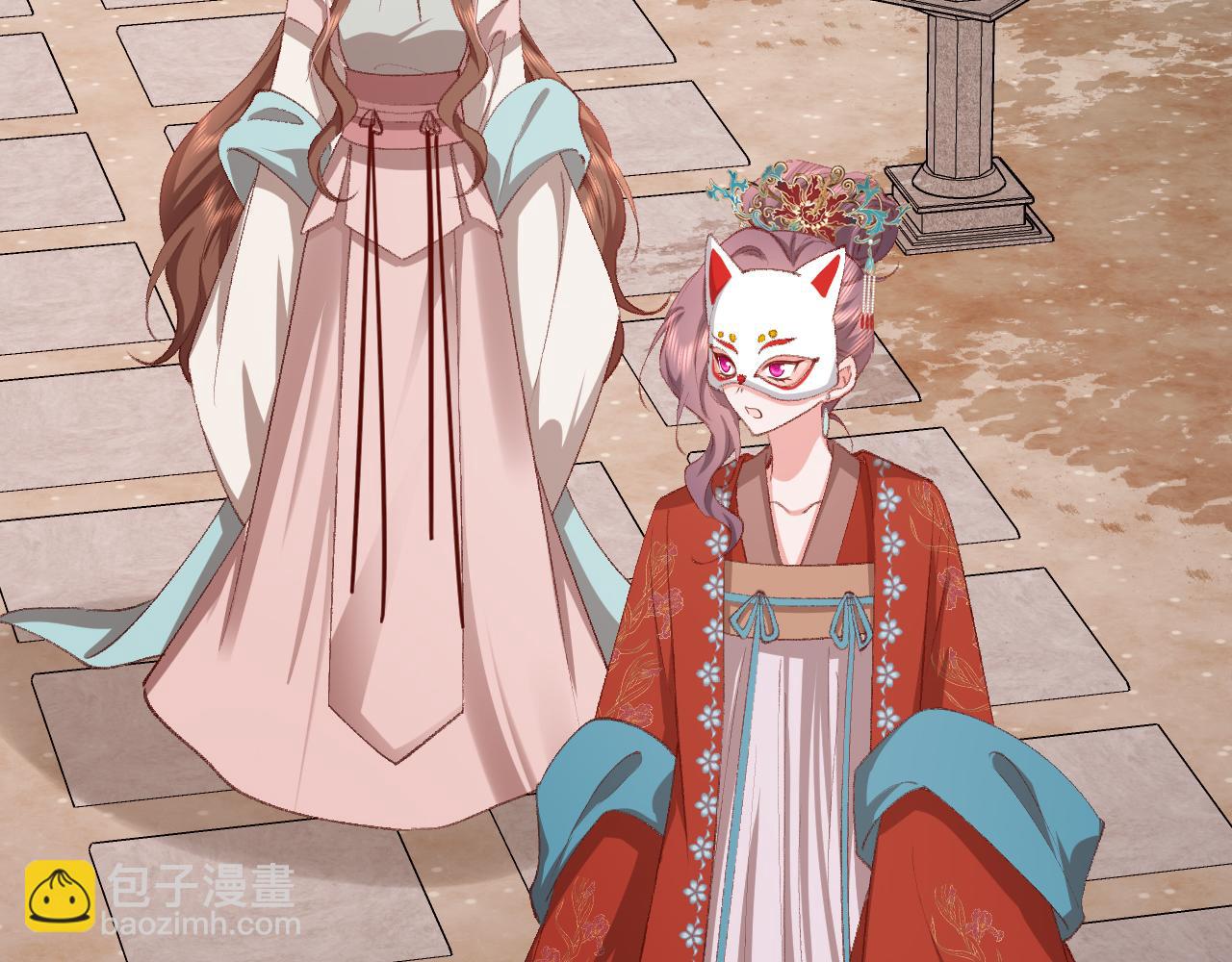 炮灰閨女的生存方式 - 第337話 這個味道是......(2/2) - 2