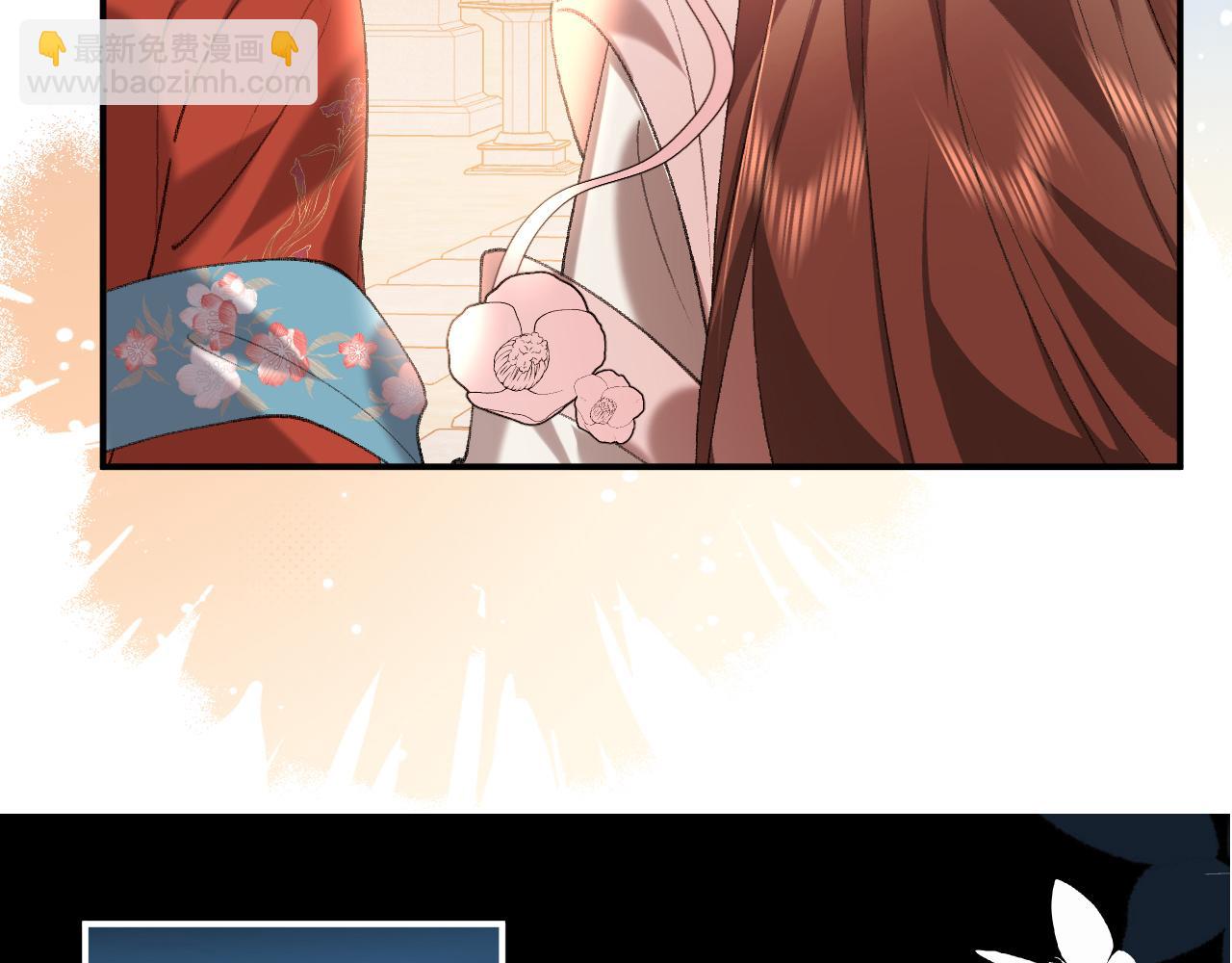 炮灰閨女的生存方式 - 第337話 這個味道是......(2/2) - 5