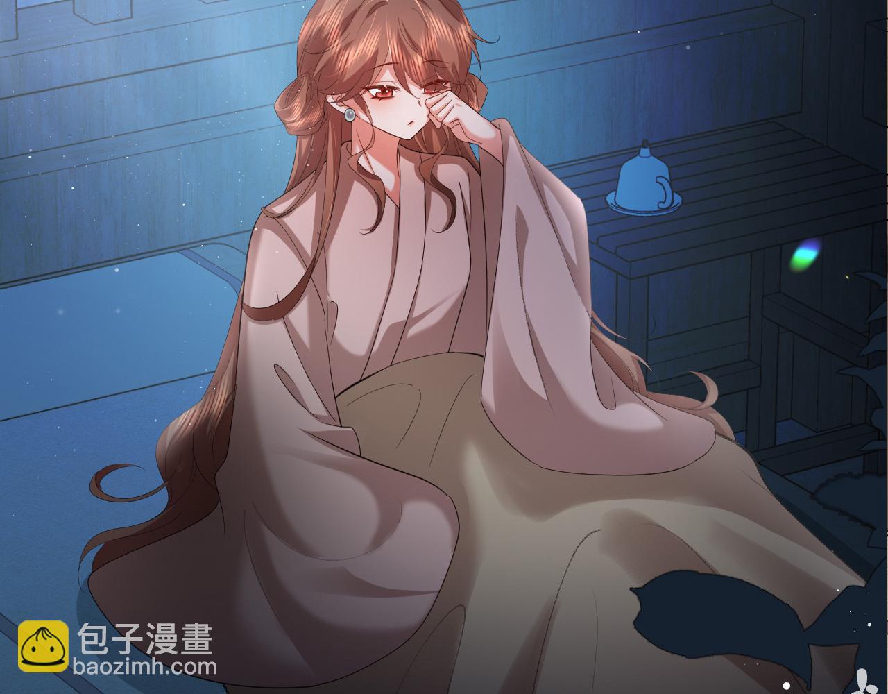 炮灰閨女的生存方式 - 第337話 這個味道是......(2/2) - 2