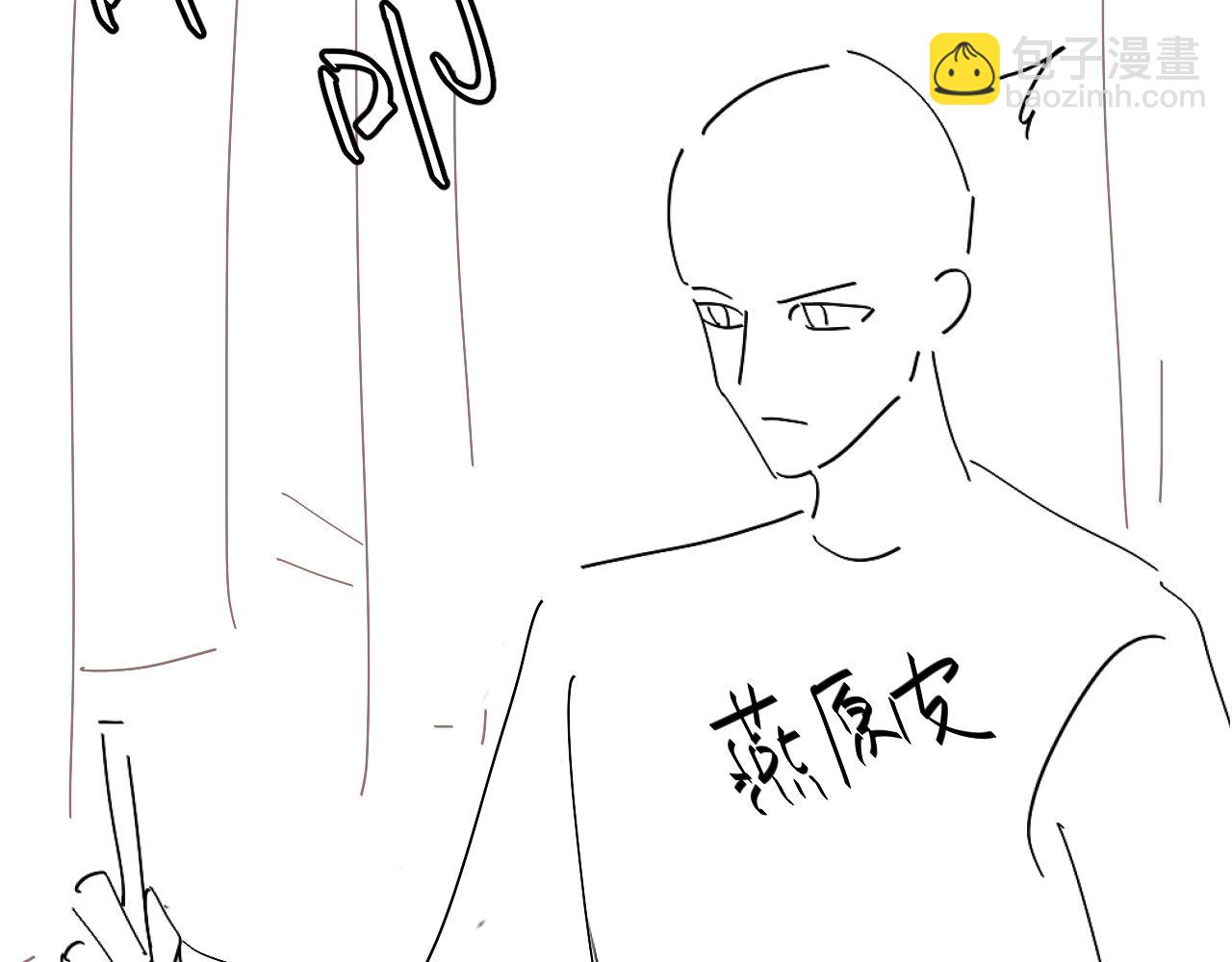 炮灰閨女的生存方式 - 第337話 這個味道是......(2/2) - 1