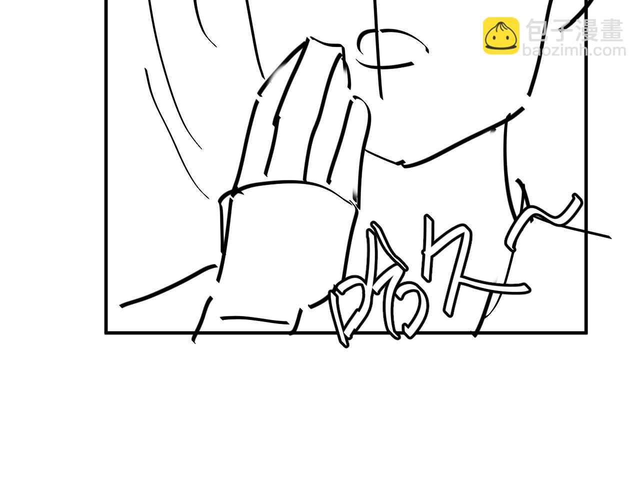 炮灰閨女的生存方式 - 第337話 這個味道是......(2/2) - 4