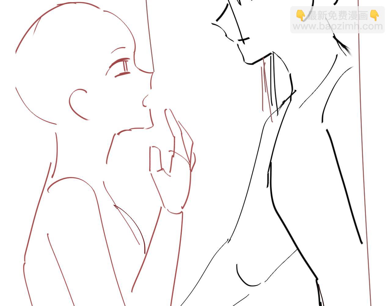 炮灰閨女的生存方式 - 第337話 這個味道是......(2/2) - 6