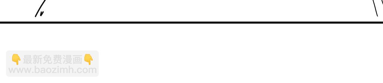 炮灰閨女的生存方式 - 第337話 這個味道是......(2/2) - 4