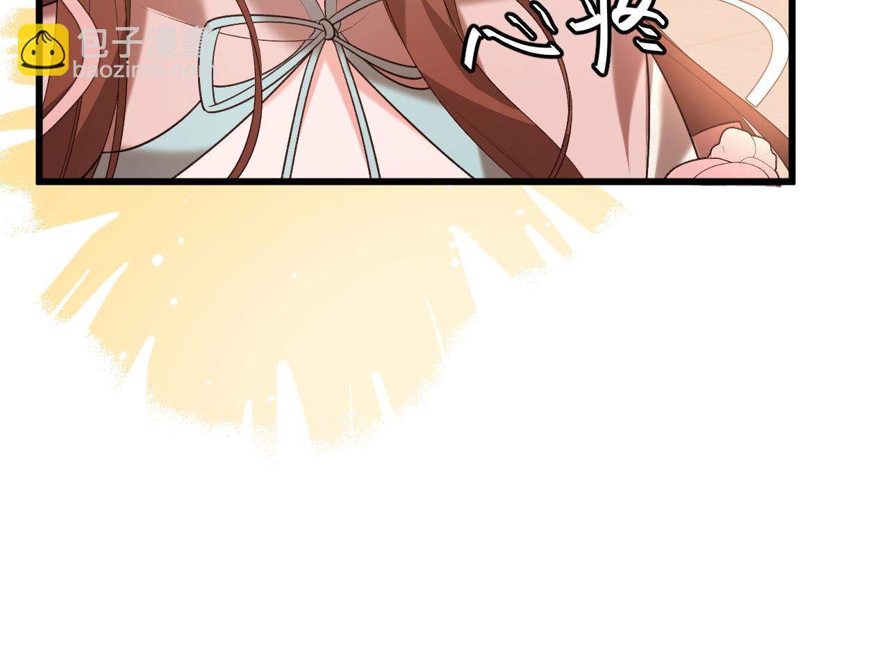 炮灰閨女的生存方式 - 第335話 羅剎閣(1/2) - 7