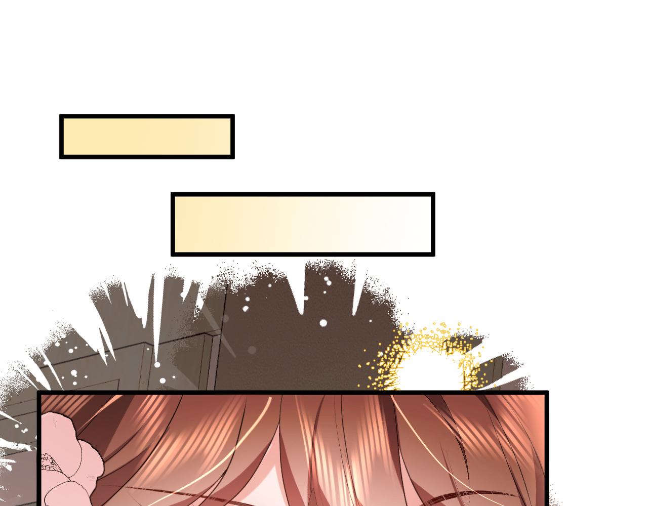 炮灰閨女的生存方式 - 第335話 羅剎閣(1/2) - 8