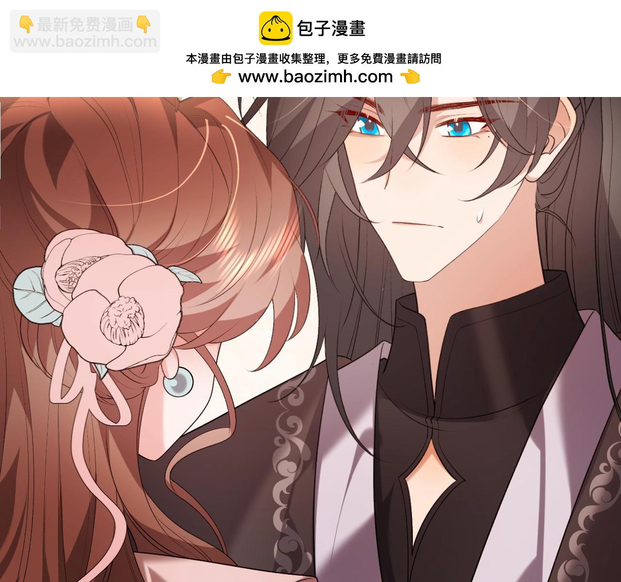 炮灰閨女的生存方式 - 第335話 羅剎閣(1/2) - 2