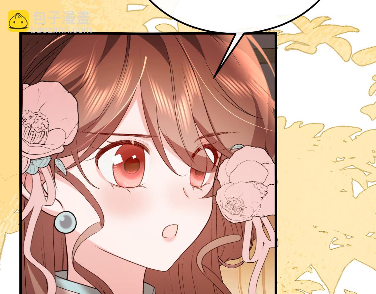 炮灰閨女的生存方式 - 第335話 羅剎閣(1/2) - 3