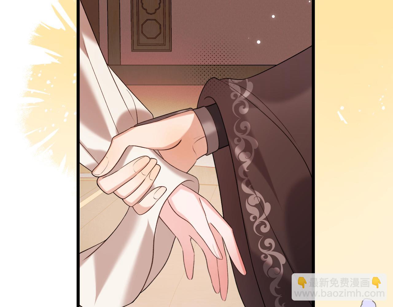 炮灰閨女的生存方式 - 第335話 羅剎閣(1/2) - 4