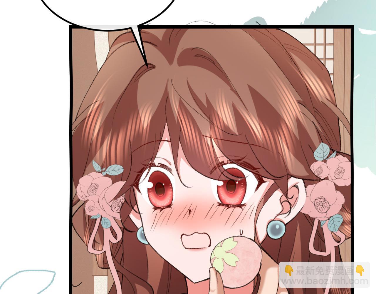 炮灰閨女的生存方式 - 第335話 羅剎閣(1/2) - 8