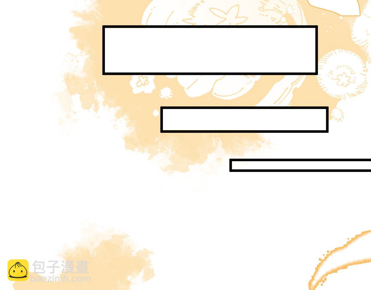 炮灰閨女的生存方式 - 第335話 羅剎閣(1/2) - 6