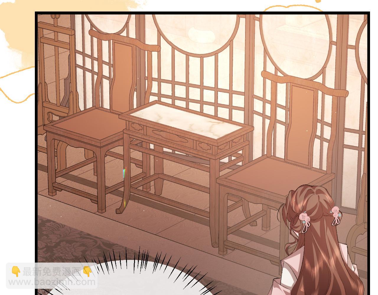 炮灰閨女的生存方式 - 第335話 羅剎閣(1/2) - 7