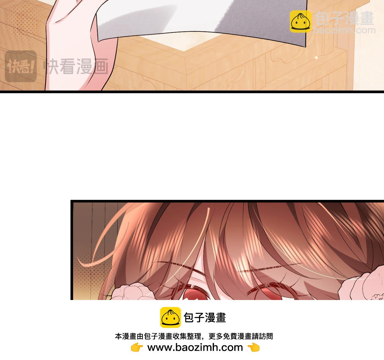 炮灰閨女的生存方式 - 第335話 羅剎閣(2/2) - 7
