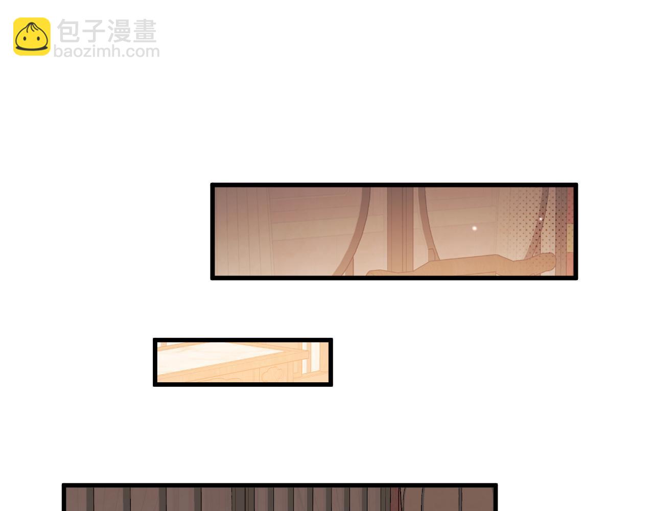 炮灰閨女的生存方式 - 第335話 羅剎閣(2/2) - 2