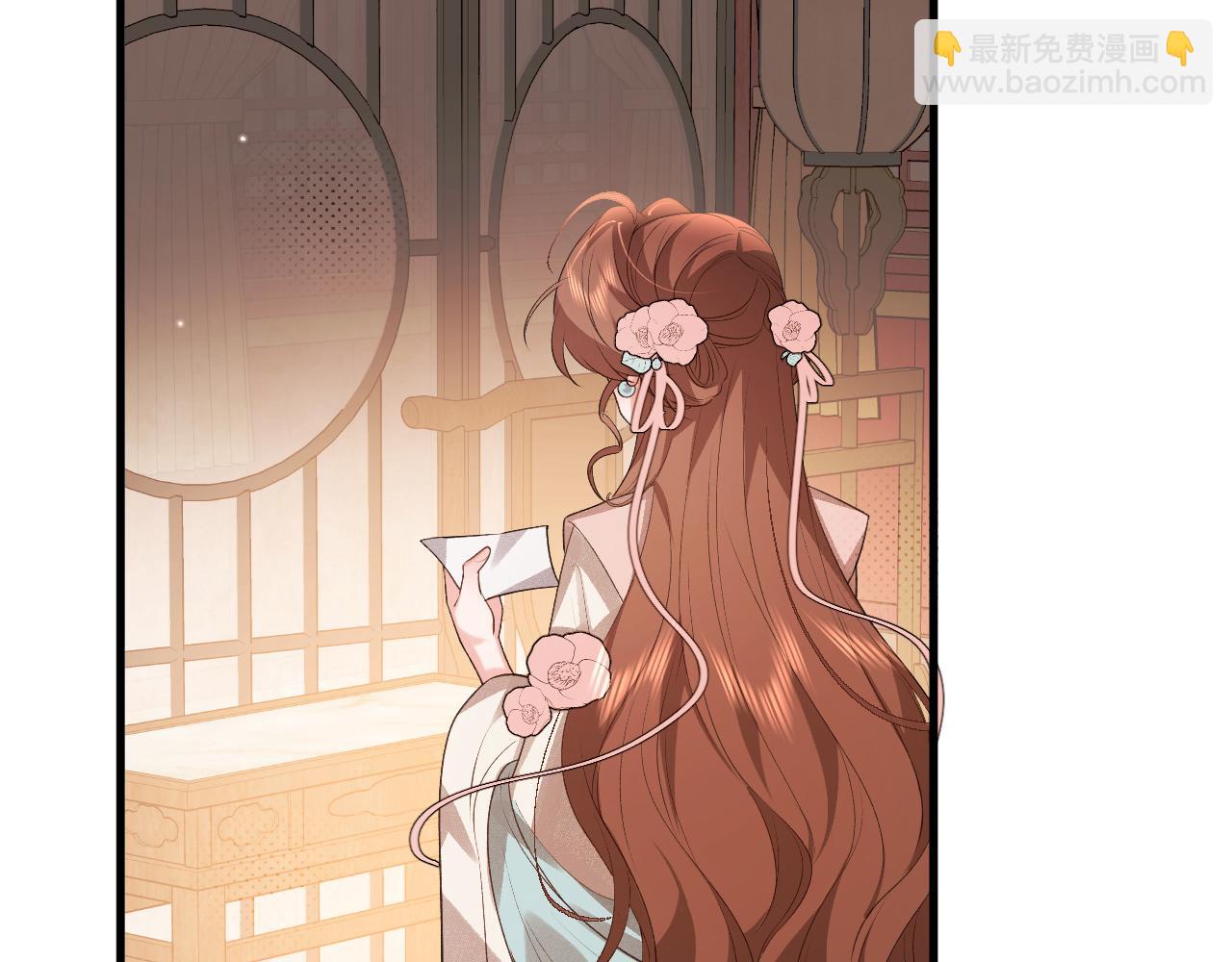 炮灰閨女的生存方式 - 第335話 羅剎閣(2/2) - 3