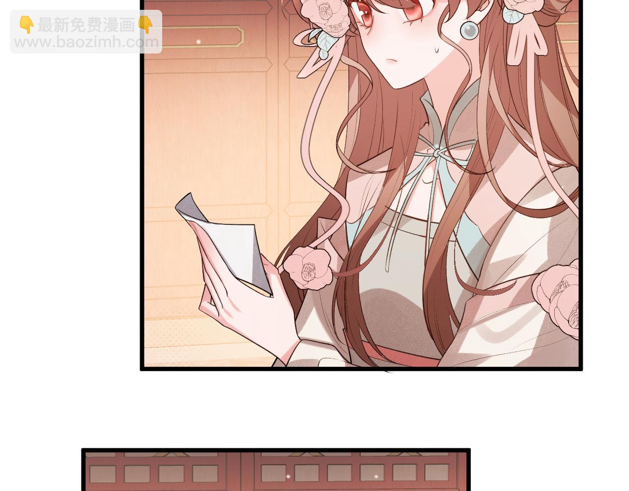 炮灰閨女的生存方式 - 第335話 羅剎閣(2/2) - 5