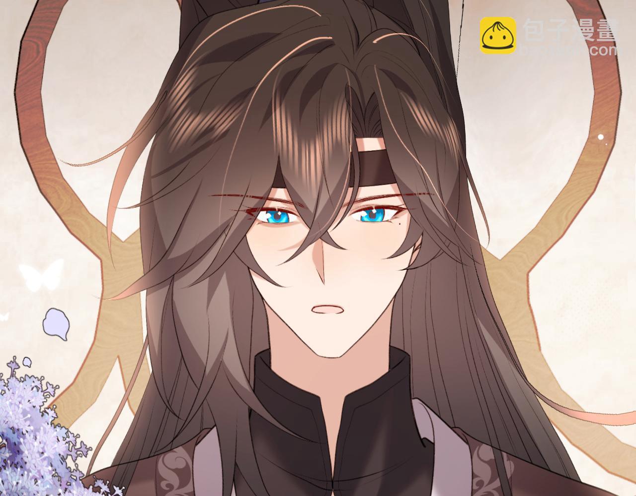 炮灰閨女的生存方式 - 第335話 羅剎閣(1/2) - 6