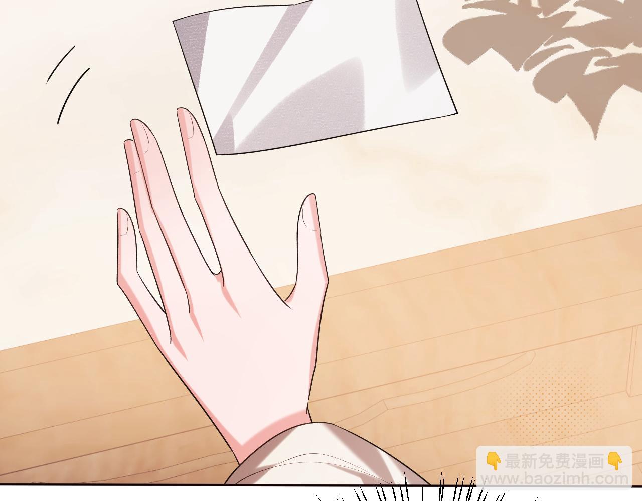 炮灰閨女的生存方式 - 第335話 羅剎閣(2/2) - 1