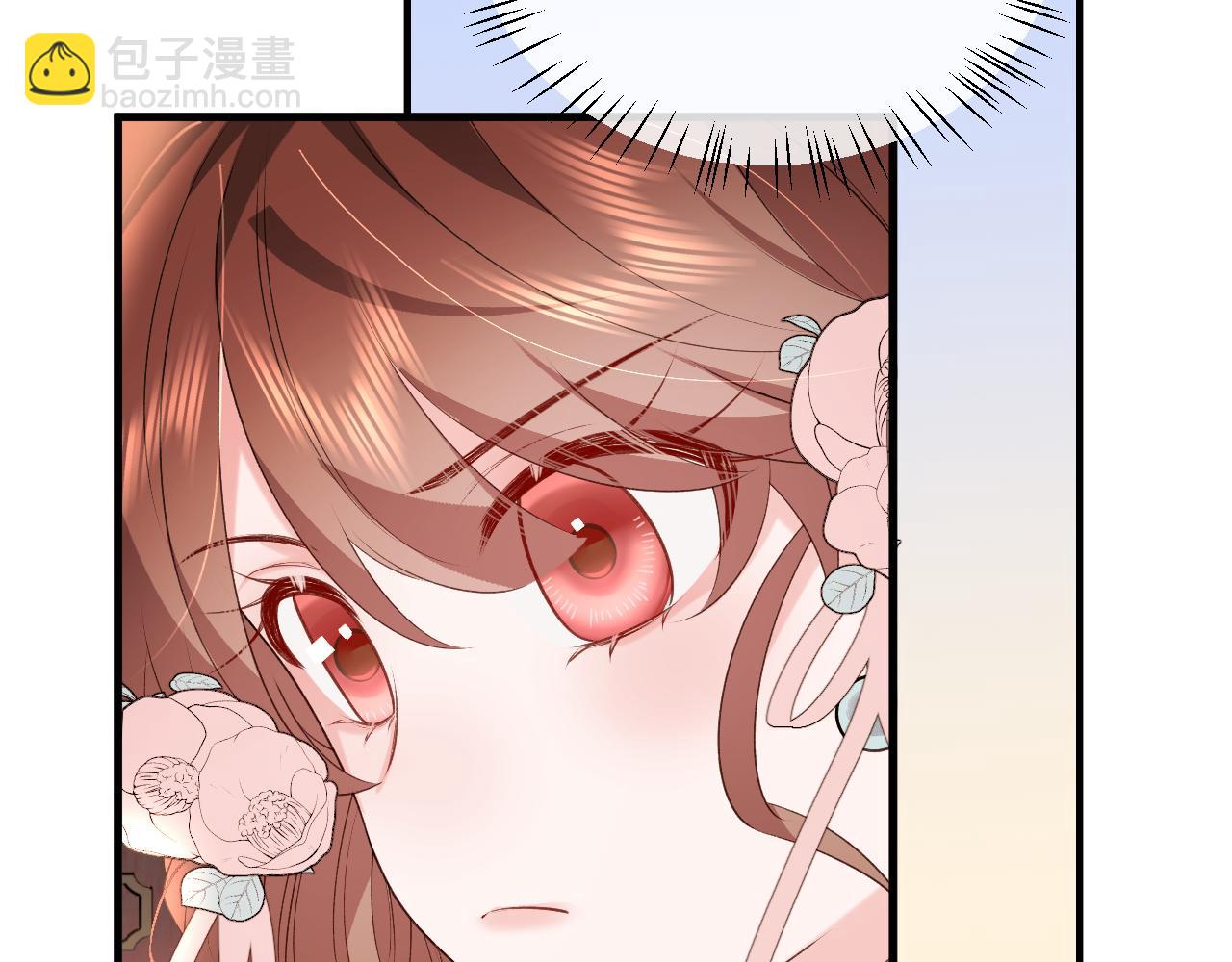 炮灰閨女的生存方式 - 第335話 羅剎閣(2/2) - 6